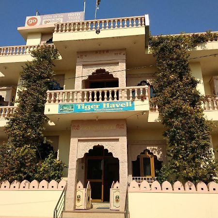 Hotel Tiger Haveli ซาวาย มาโดปูร์ ภายนอก รูปภาพ