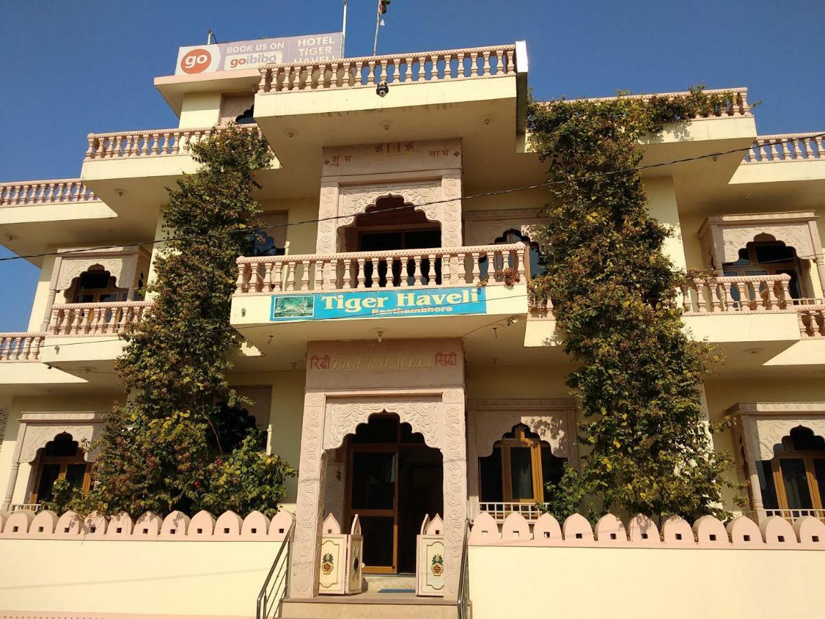 Hotel Tiger Haveli ซาวาย มาโดปูร์ ภายนอก รูปภาพ